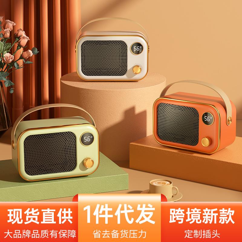 桌面陶瓷PTC暖风机家用倾倒断电智能取暖器办公室便捷循环暖风机