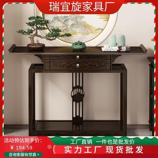 中式 用条513几厅墙边饰柜条桌隔断 玄关柜入户正对门置物台客家装