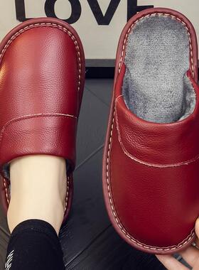 男品牌拖鞋居家女冬季室内家用情侣保暖防滑皮面棉全牛0906b