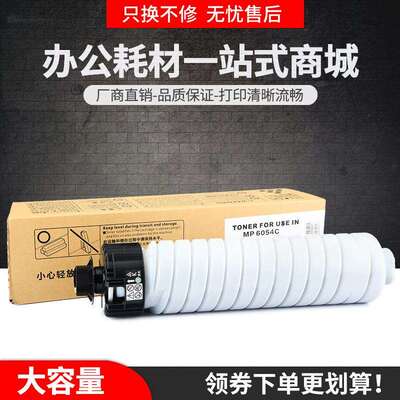 适用方正FT3240S粉盒FR3225 FR3240复印机FR3230墨盒FR3250碳粉