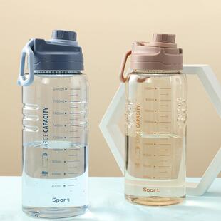 2.2L大容量透明塑料水杯体育户外运动用品水壶太空杯新款塑料水杯