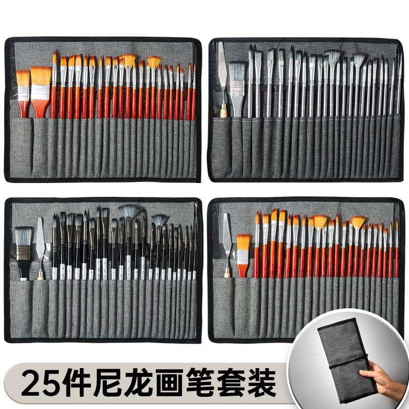 亚马逊帆布笔帘24支尼龙毛画笔套装油画笔水粉水彩白杆画笔刷