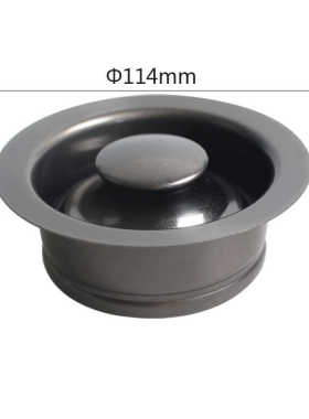 天力厨房垃圾处理器黑色下水器114mm 水槽法兰塞子套件XK320C022