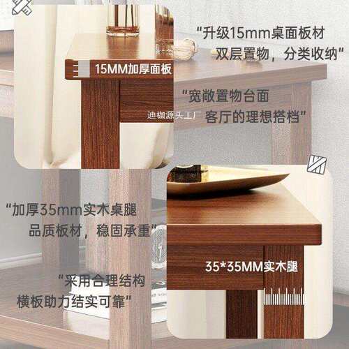 边几家用客厅小茶几桌子迷你老式小方桌沙发角几纯实木阳台正方形