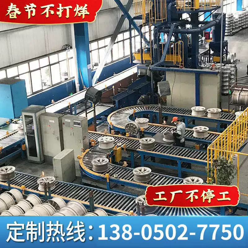 Система конвейера Tianhu Power Roller Conveyor сборочная линия сортировки фиксированное изгибающее оборудование производство конвейерной ленты
