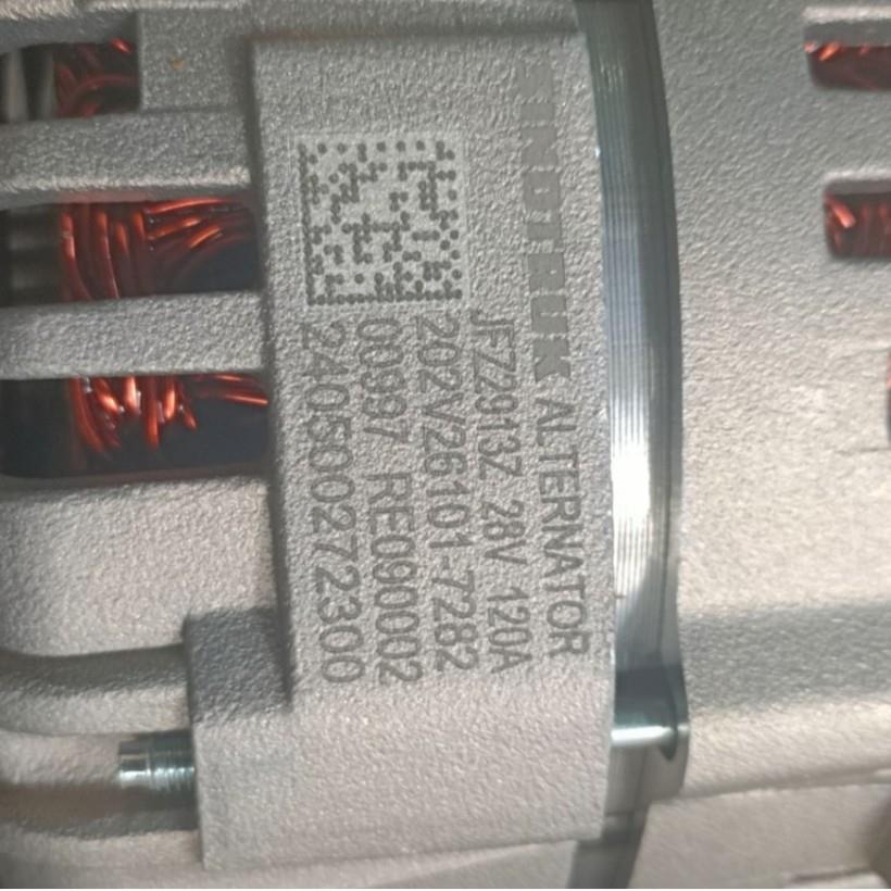 重汽汕德卡HOWOT7大功率120A发电机 202V26101-7282