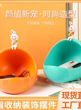 兔子收纳摆件入户玄关门口钥匙北欧创意家居装饰品摆件小批量定制