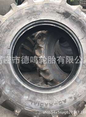 供应拖拉机轮胎460/85R34 全钢子午线轮胎