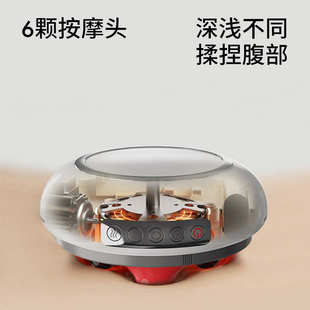 迷你腹部按摩器家用便携充电多功能电动按摩仪热敷按摩腰背揉腹仪