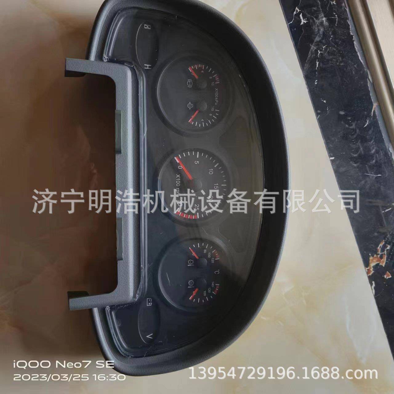 山推50装载机仪表盘 驾驶室全车配件