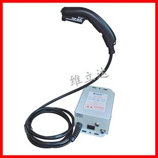 TOPGUN3除静电离子风枪ST303静电除尘枪SL 288 280离子吹尘枪SL