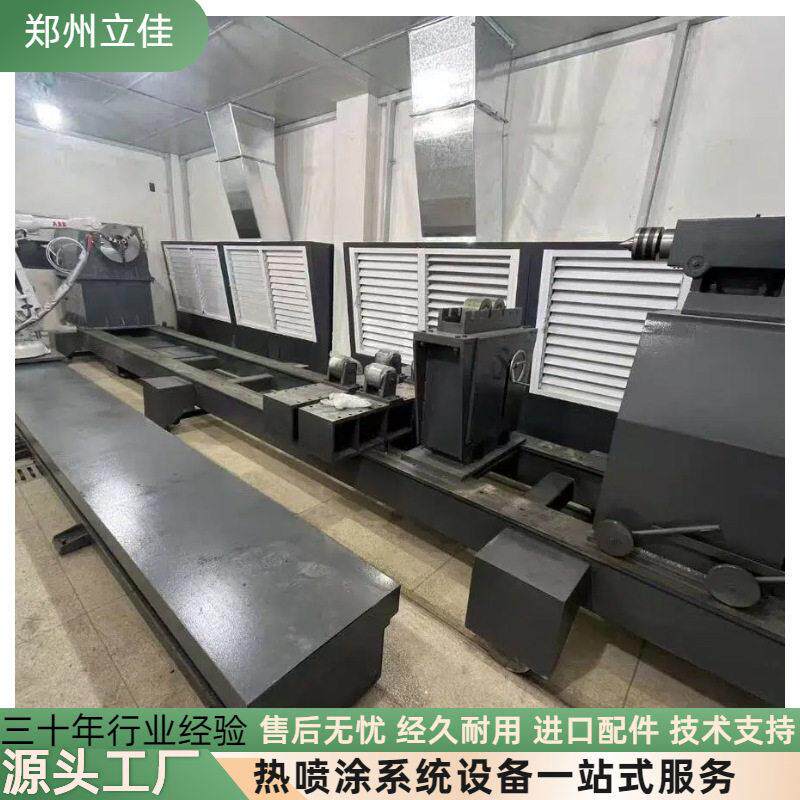 性能优越氧化铝粉末结实耐用关风机超音速电子元件喷涂