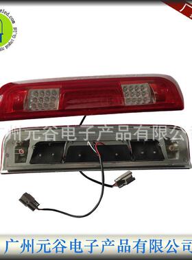 用于雪佛兰皮卡14-18年15002500GMCLED高位刹车灯
