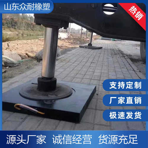 泵车随车垫脚块支腿垫脚垫板垫脚板吊车现货支腿聚乙烯起重机耐磨