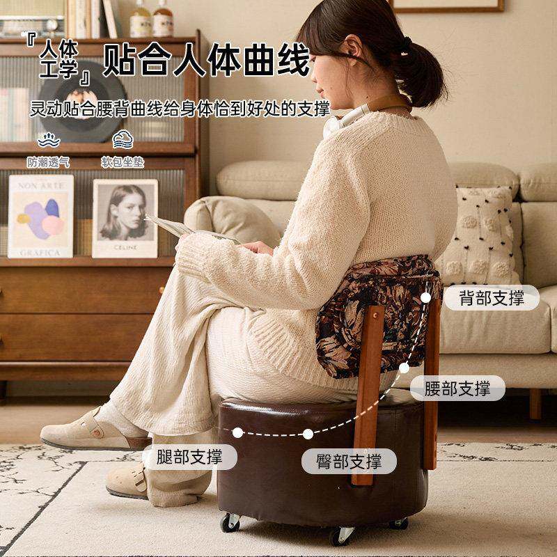 家用万向轮凳子客厅实木板凳靠背JMBL-XZS小椅子沙发凳滑移动轮溜