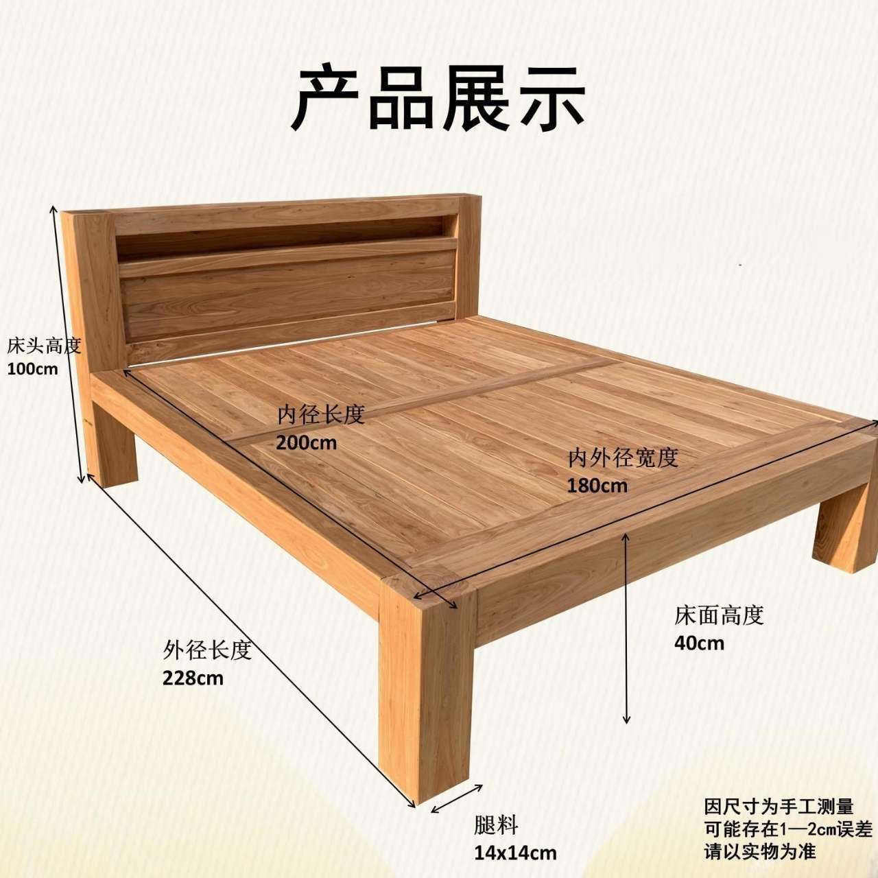 实木双人单人床结实老榆木床平尾木头硬板床现代简约原木家具床
