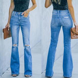 Double Button Wash Jeans Distressed Details Comfortable