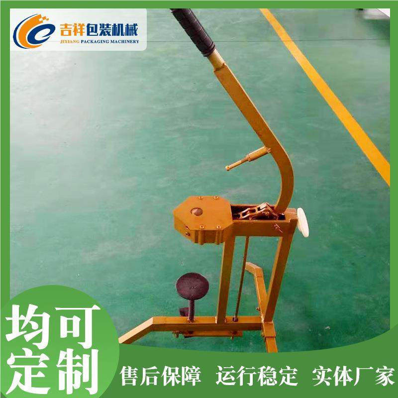 半自动装奶豆浆咖啡封 口机瓶旋盖糖WSZ浆铝塑锁茶口机 橄榄油封,机械设备,其他机械设备,淘宝优惠券,粉丝福利购,淘宝优惠卷