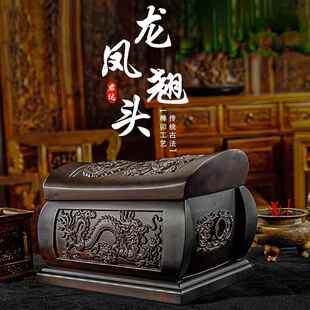 紫檀木棺材骨灰盒男女老人用实木迁坟移土寿材防潮盒土葬殡葬寿材