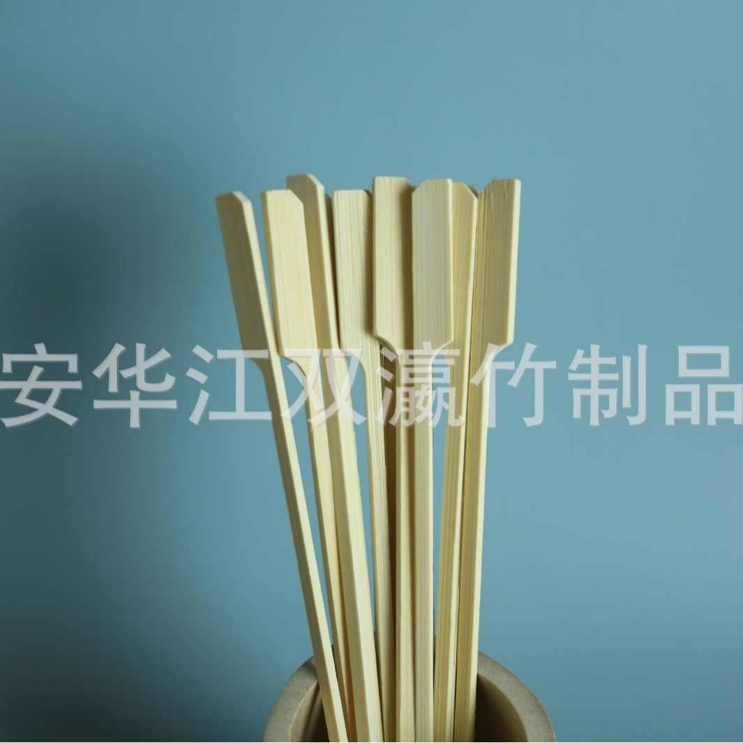 大量批发20cm白皮铁炮签无节烫字虾串LOGO竹签子一次性烧烤签子