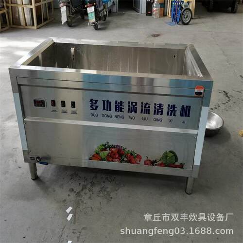 洗碗厅 学校洗碗机 洗碗机 洗碗ECZ机机厂家餐洗碗食品厂机洗菜机