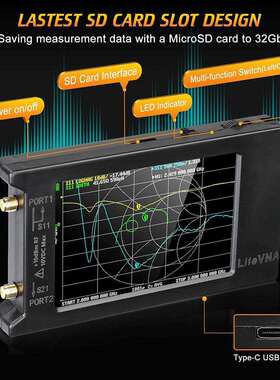 LiteVNA 6G 矢量网络分析仪 NanoVNA升级 50k-6.3GHz VNA 网分