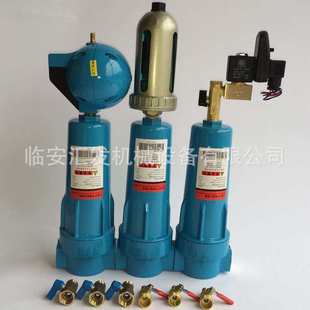 汉克森压缩空气精密过滤器滤油水分离器活性炭CTA001004007010