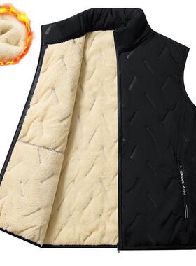 M 24465 Men's Stand Collar Fleece Vest 立领羊绒马甲