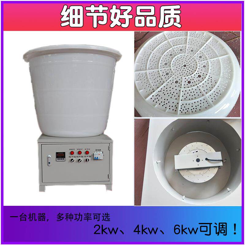 全自动控温花椒烘干机辣椒烘干设备烤箱电热烘干机家用小型可调节
