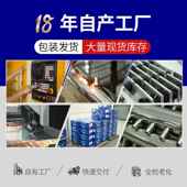 小型喷泉蘑菇彩灯喷小头状型鱼池造景庭院户外水575泵直厂家销