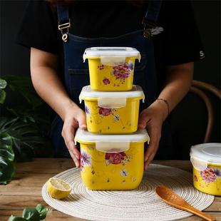 彩冠 方形陶瓷密封罐 密封厨房储藏收纳盒 冰箱带盖保鲜盒