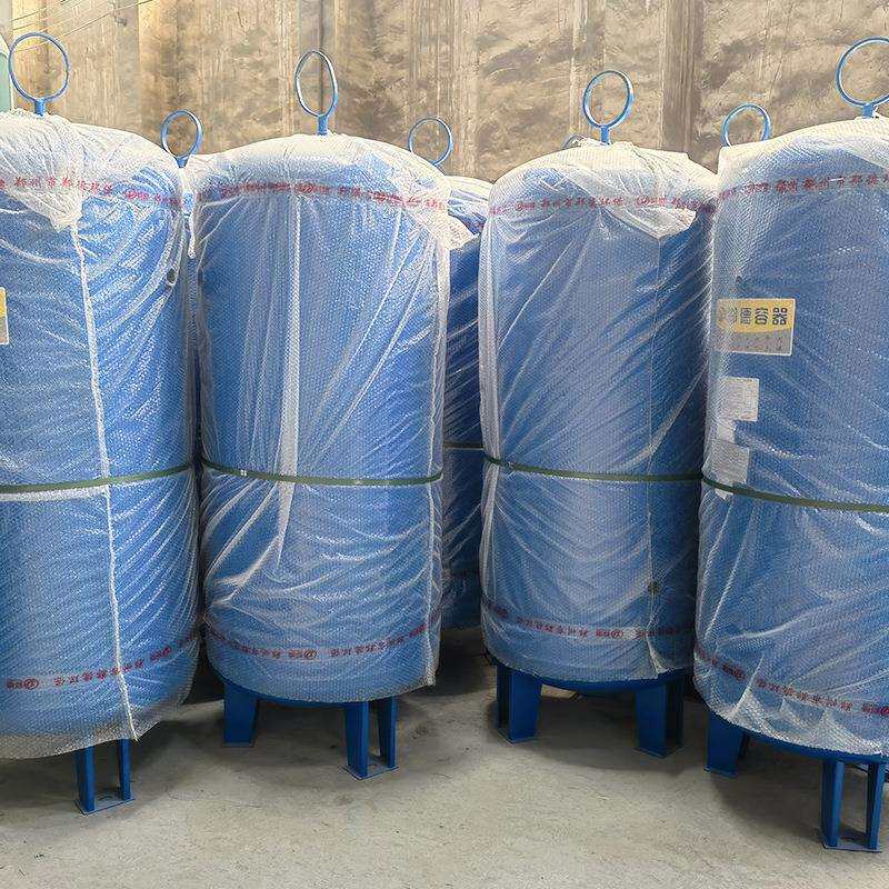 郑德储气罐 0.3/0.6/1立方空压机工业压力容器罐缓冲真空罐气泵