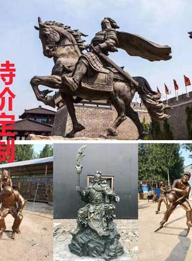定制仿真动物卡通浮雕墙骑马人物雕塑红军校园文化纤夫铸铜不锈钢