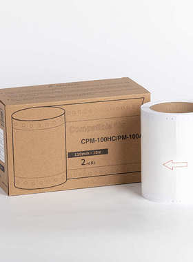 适用MAX彩贴机贴纸PVC标签纸CPM-100HG3C/HII/G5C/200GC贴纸