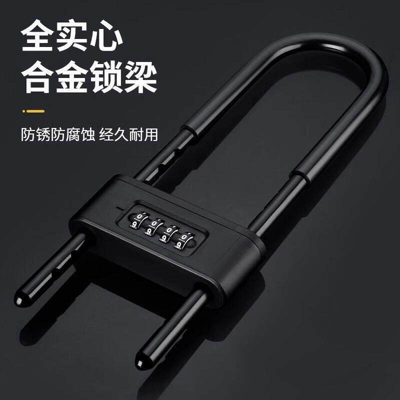 密码玻璃商铺门锁双门插锁防盗双门密码锁防盗锁加长加粗店铺