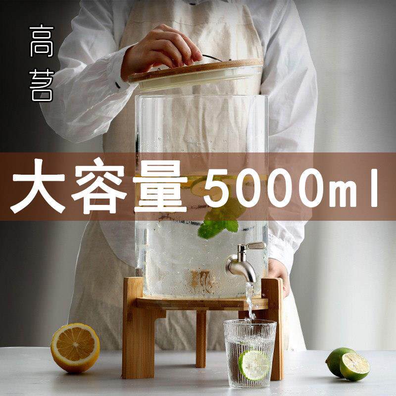 大容量5L冷水桶带龙头商用饭店饮料桶柠檬水容器冷水壶玻璃耐高温