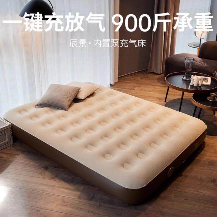 充气床垫打地铺家用全自动户外露营加厚成人双人气垫床囿及