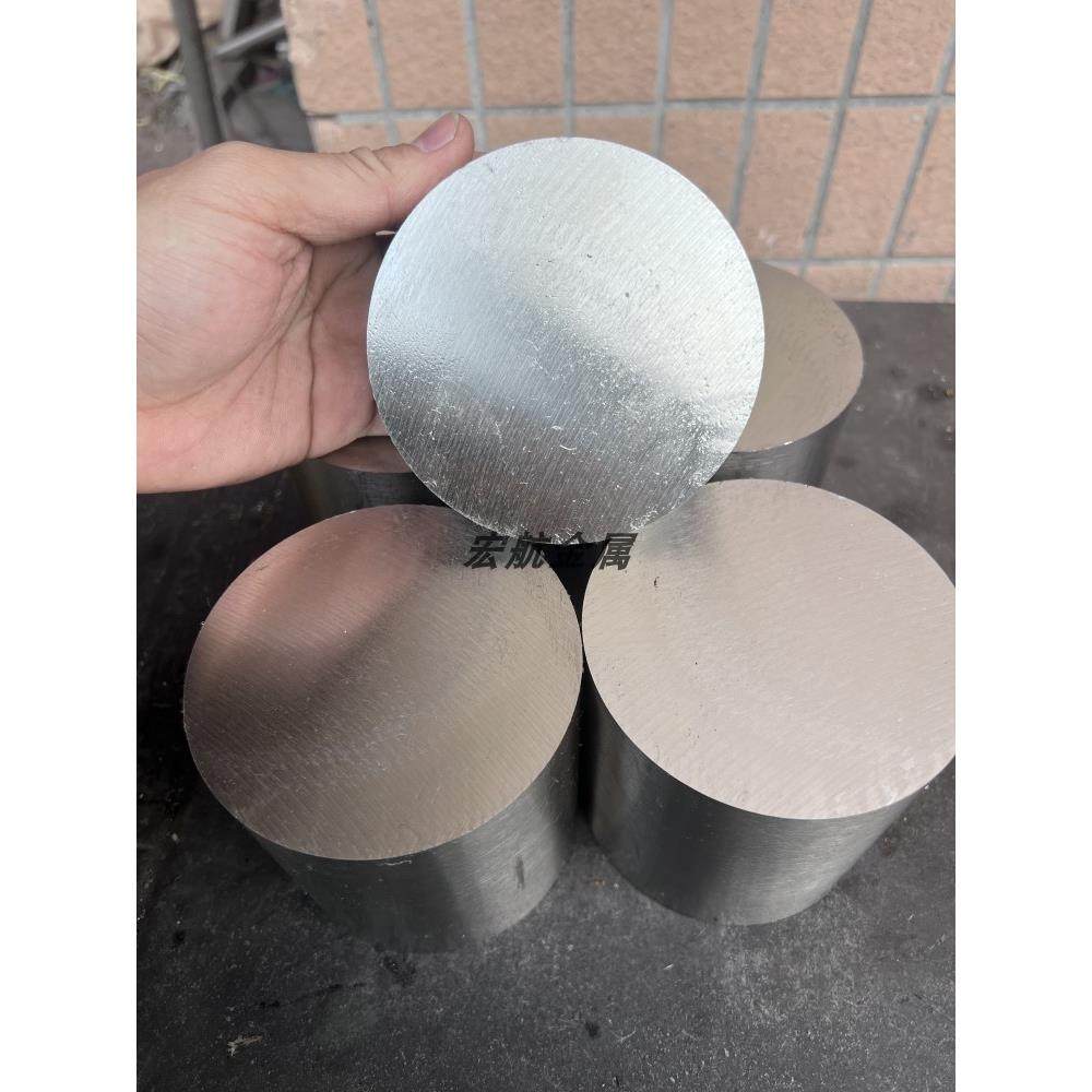 303 304不锈钢圆棒316实心光元直径50 60 70 80 90 100 110 120mm,金属材料及制品,圆钢,淘宝优惠券,粉丝福利购,淘宝优惠卷