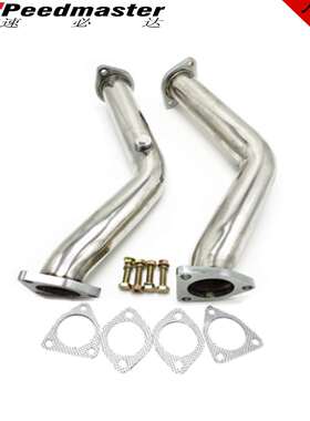 不锈钢排气管用于NI&SN03-06350ZZ33/G35V35VQ35DE