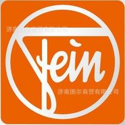吉多瑞内六角扳手2C-T型手柄内六角扳手