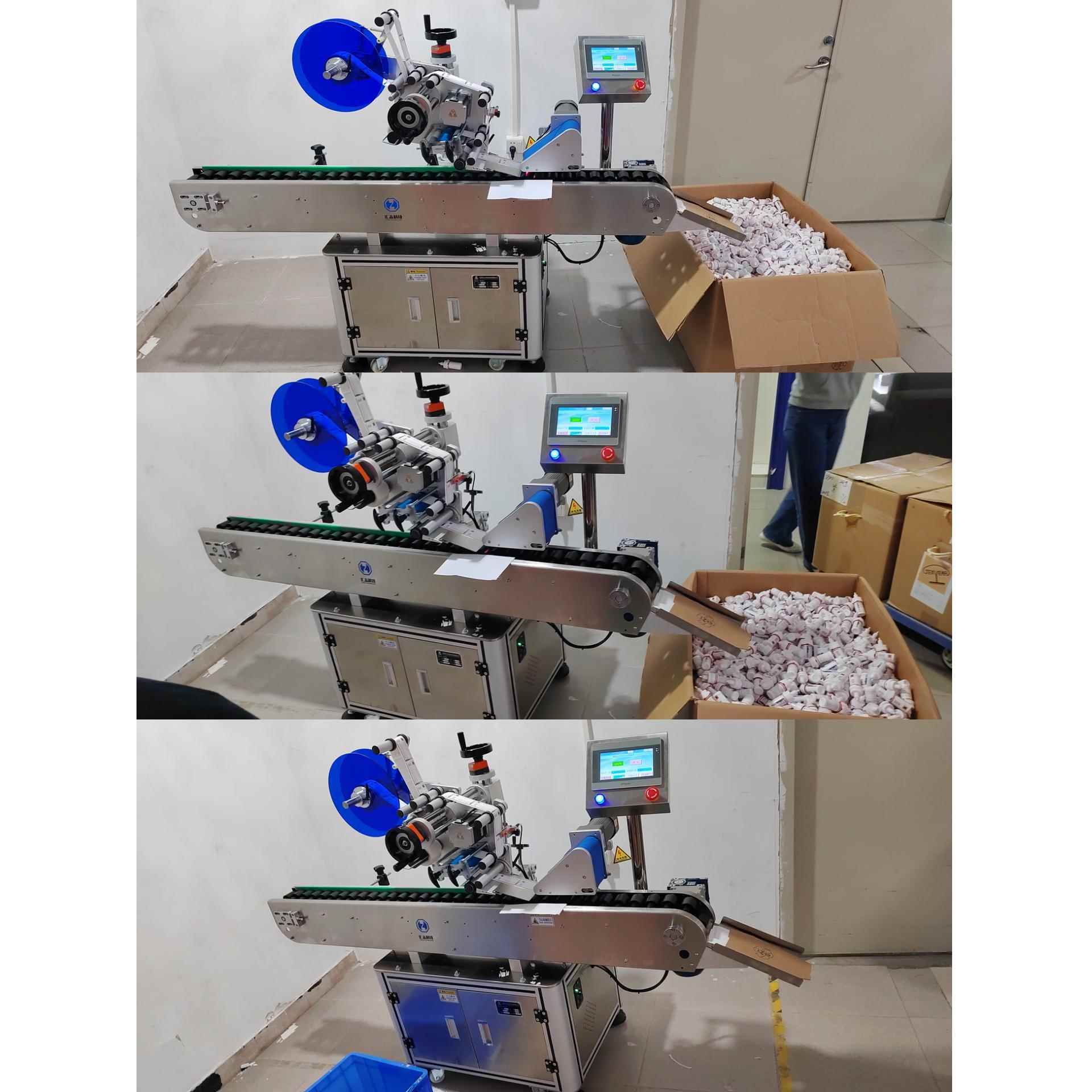 全电膜自动卧式圆瓶贴标机FTW子小圆管西林瓶试半管自动平面贴机