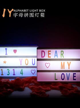 厂家直供字母卡片灯箱ledA3A4A5A6发光彩色装饰灯房间布置