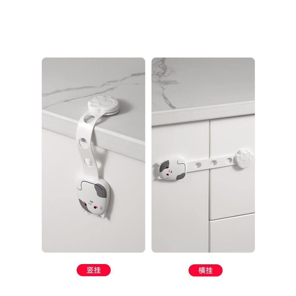 免打孔门栓简易调节粘贴无痕门闩锁扣搭扣门