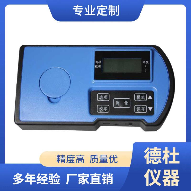 供应ST-1/NO2N亚硝酸盐氮检测仪参数水质检测仪