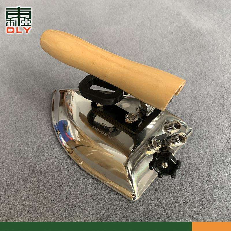 新款跨境双峰型大功率蒸汽熨斗工业铁烫斗服装厂锅炉供汽机械设备