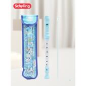 高档chylling儿竖笛孔笛童子初学者德式 八孔女孩男孩宝宝s乐器玩8