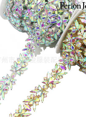 装饰码玻璃电商款式热卖形状链组合烧焊婚纱ab钻蝴蝶鞋子花式