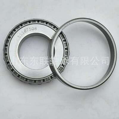 65390/65320单列英制圆锥滚子轴承非标轴承