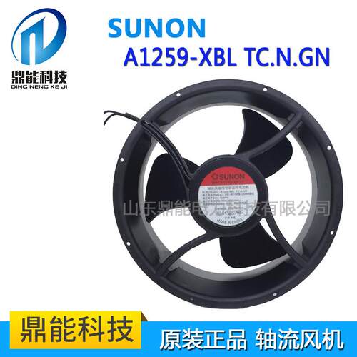 原装SUNON建准A1259-XBL TC.N.GN φ25489 115V 全圆轴流风机