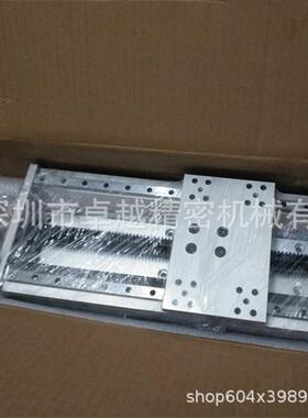 MISUMI米思米型KUEH20-A-420手动组件重载移动滑台单轴机器人